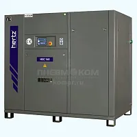 Винтовой компрессор Hertz HSC 132 7,5