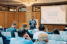 Компрессорные технологии - 2023