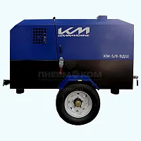 Дизельный компрессор KraftMachine КМ-5/8-ВДШ с Вебасто