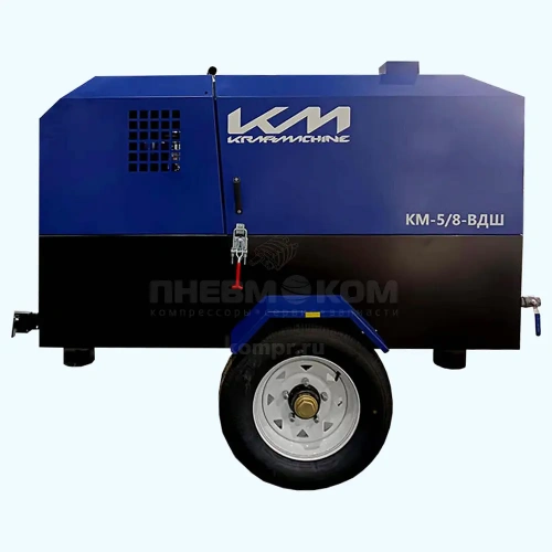 Дизельный компрессор KraftMachine КМ-5/8-ВДШ Дизельный компрессор KraftMachine КМ-5/8-ВДШ характеристики ✔️ описание