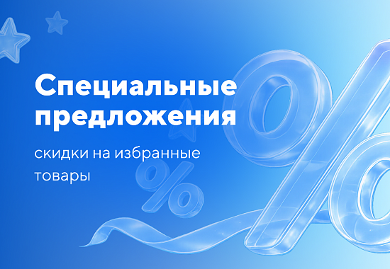 Промышленная надежность BERG с выгодой до 15%: Винтовые компрессоры от 8 до 12 кВт в наличии!