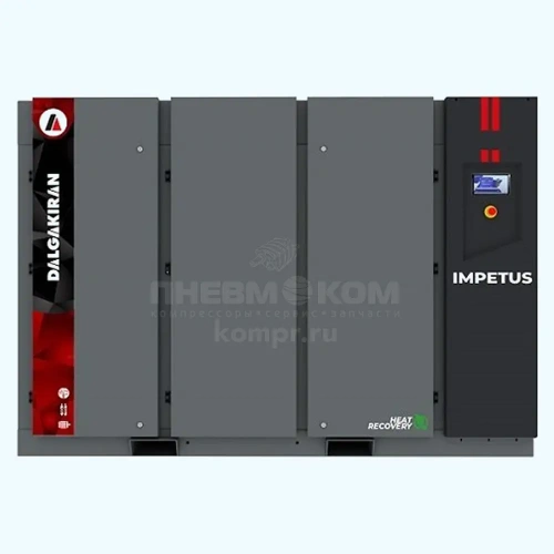 Винтовой компрессор Dalgakiran Impetus 110W-8,5 характеристики ✔️ описание